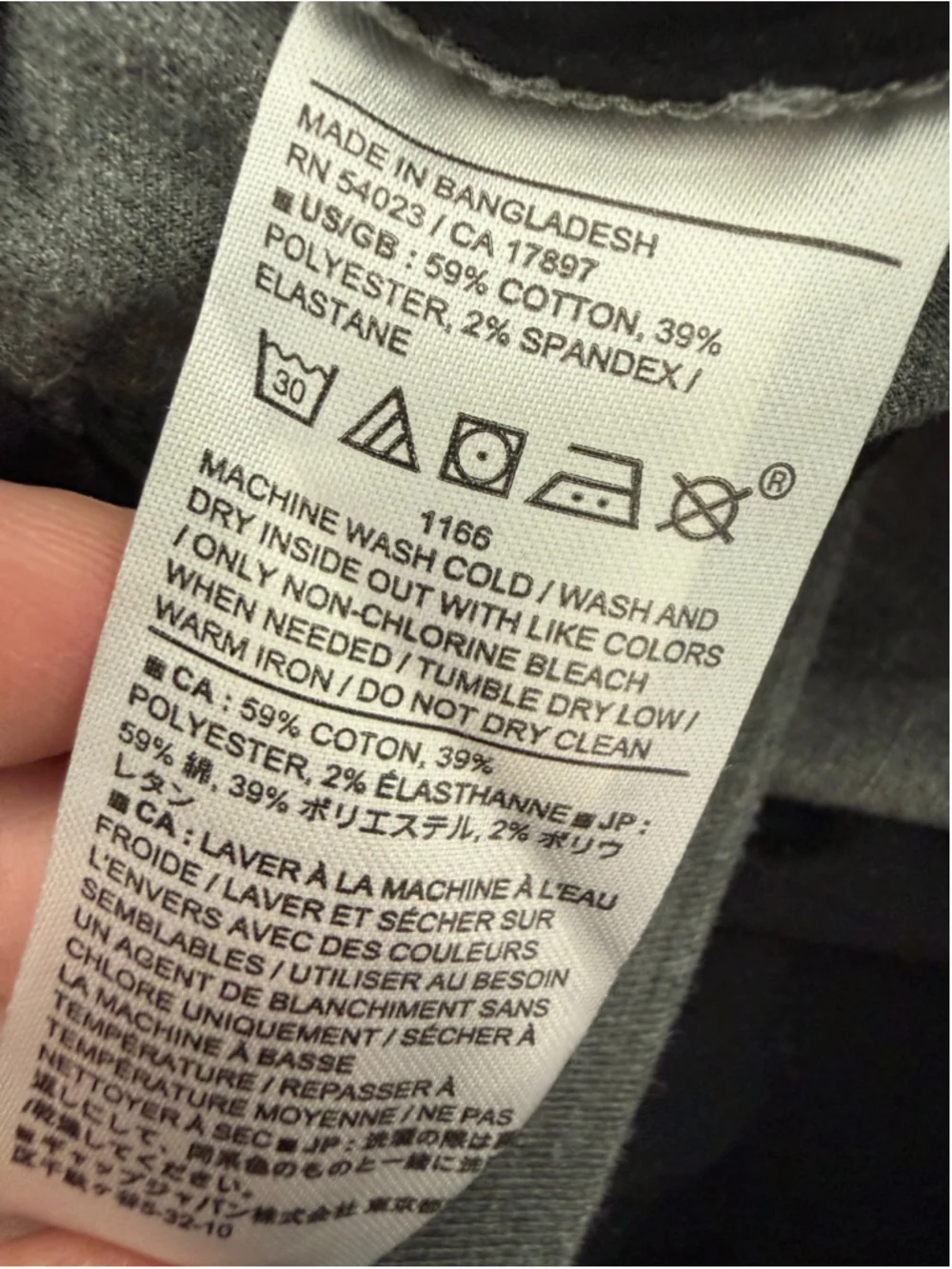 Banana Republic these pre